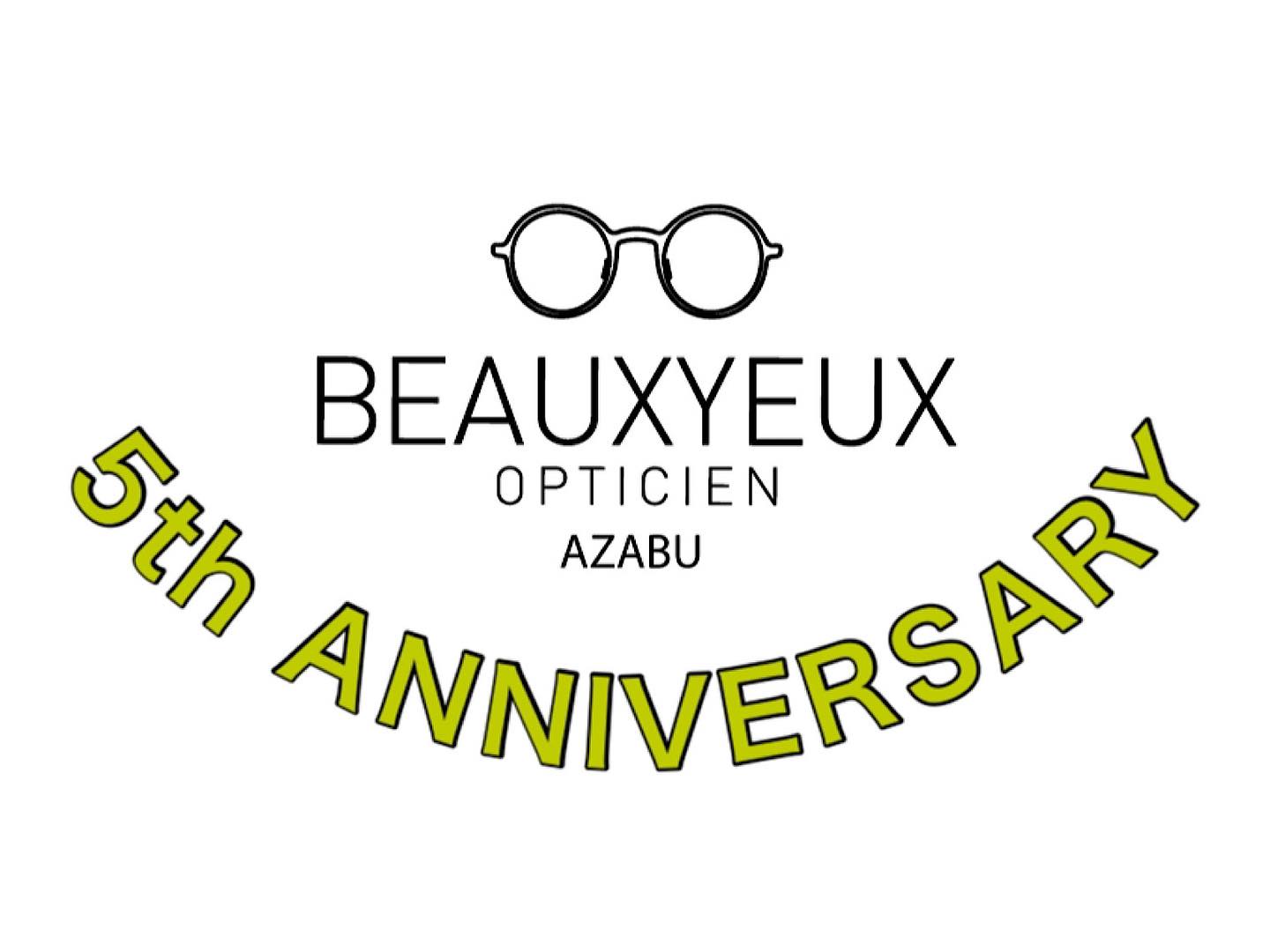 【ボズュー麻布　5周年】
いつもボズュー麻布店をご利用いただき、ありがとうございます。
ボズュー麻布は本日でオープンから5年を迎えました。 

これもひとえに普段よりご贔屓にしてくださるお客さま、メーカー様のご支援の賜物と感じております。

スタッフ一同、心より御礼申し上げます。

これからもご来店いただく皆様とより一層、楽しい時間を共有出来るよう、邁進してまいります。　

今後とも変わらぬご愛顧のほど、どうぞよろしくお願いいたします。
.
.


#ボズュー麻布 
@beauxyeux_jiyugaoka