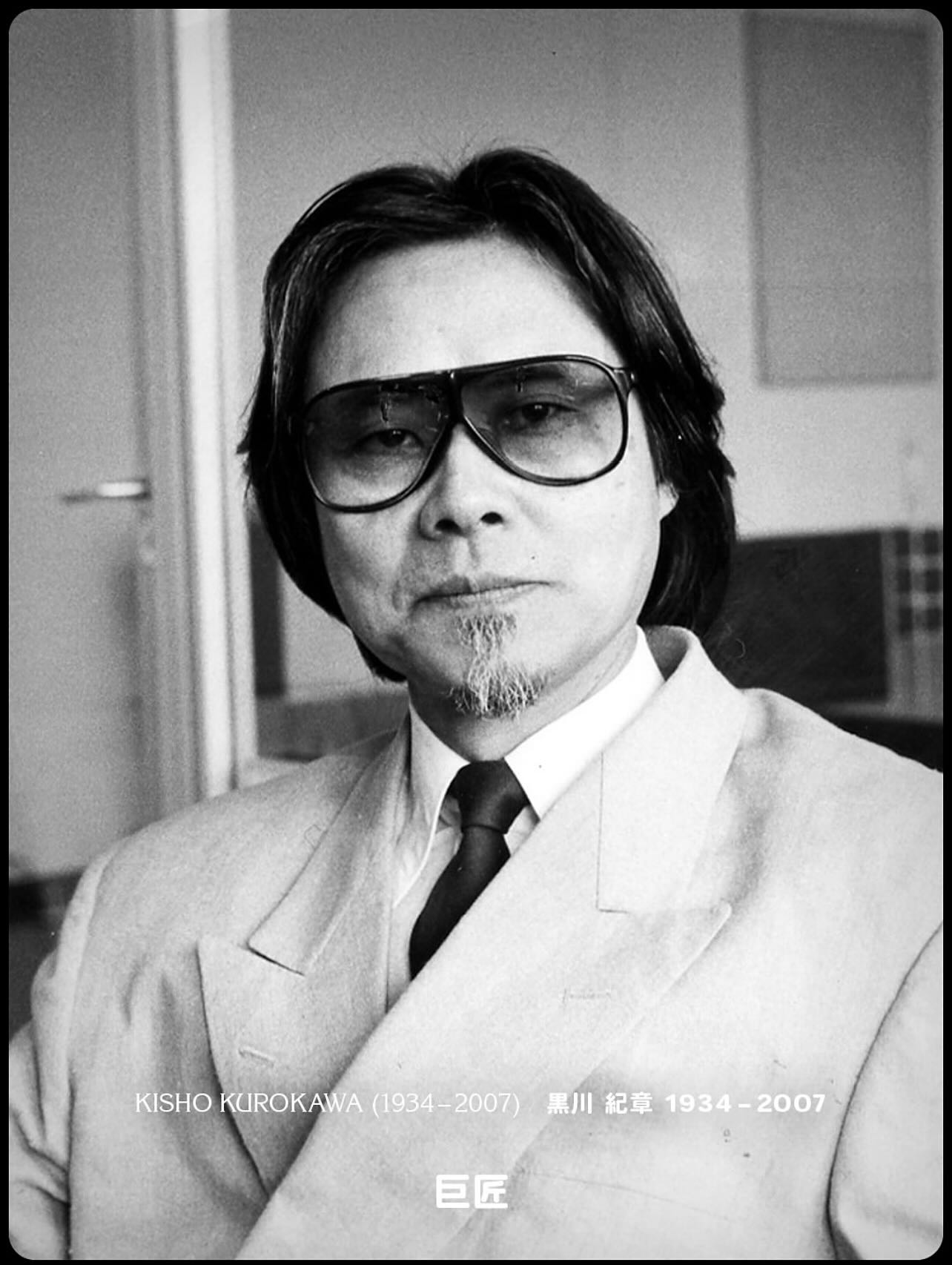 brand: JACQUES MARIE MAGE
mod: 黒川-KUROKAWA-
col:Black

JACQUESMARIE MAGEの中でも人気の高い巨匠コレクションの新作が入荷してまいりました。

今回は黒川紀章氏が掛けていたアビエーターのサングラスにインスパイアされたモデル。

特徴的な一枚のシールドレンズや、テンプルに施されたエポキシ樹脂とアローヘッドが魅力的です。

?黒川　紀章

黒川紀章は日本を代表する建築家の一人である。 1960年代に若き天才建築家として登場し高度経済成長の日本を象徴するヒーローとなった。 黒川は21世紀を命の時代と位置づけ、西欧的な二元論から脱し東洋的な調和や共生を建築の世界に生かそうと考えた。

商品に関するお問い合わせはDM、お電話、メールでも受付しておりますのでお気軽に問い合わせください。
※当店はご予約は必要なくどなた様もご来店頂けます。

?shop data?
最寄り駅 自由か?丘
正面口出口から歩いて約５分て?す。
住所 152-0035
東京都目黒区自由か?丘1-16-13ヒルス?自由か?丘1F
?03-5731-6612
info＠beauxyeux.jp

New pieces from JACQUESMARIE MAGE's highly popular Master Collection have arrived.

This model is inspired by the aviator sunglasses worn by Kisho Kurokawa.

The distinctive single shield lens and the epoxy resin and arrowhead design on the temples are captivating.

?Kisho Kurokawa

Kisho Kurokawa is one of Japan's leading architects. He emerged as a young, talented architect in the 1960s and became a hero symbolizing Japan's period of rapid economic growth. Kurokawa saw the 21st century as an era of life, seeking to break away from Western dualism and apply Eastern concepts of harmony and symbiosis to the world of architecture.

Please feel free to contact us via direct mail, phone, or email for product inquiries.
*Appointments are not required and anyone is welcome to visit our store.

? shop information?
SHOP beauxyeux Jiyugaoka
ZIPCODE 152-0035
1F Hills Jiyugaoka 1-16-13
Jiyugaoka Meguro-ku Tokyo JAPAN
?+81-35731-6612
info@beauxyeux.jp



#自由か?丘 
#ホ?ス?ュー自由か?丘



@beauxyeux_azabu
@jacquesmariemage