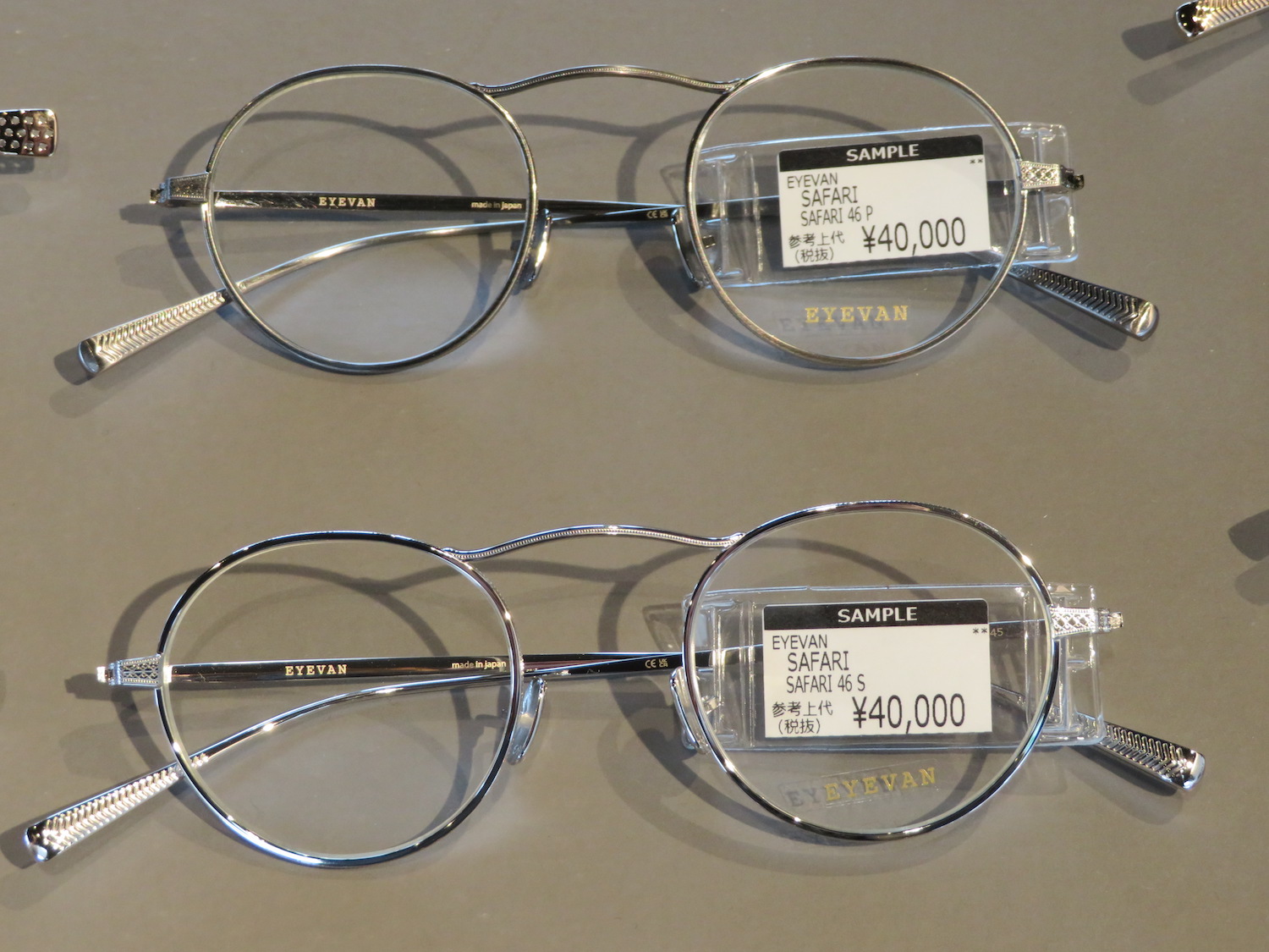EYEVAN 2023S/Sコレクション | フレンチテイストのメガネ店 BEAUXEYUX