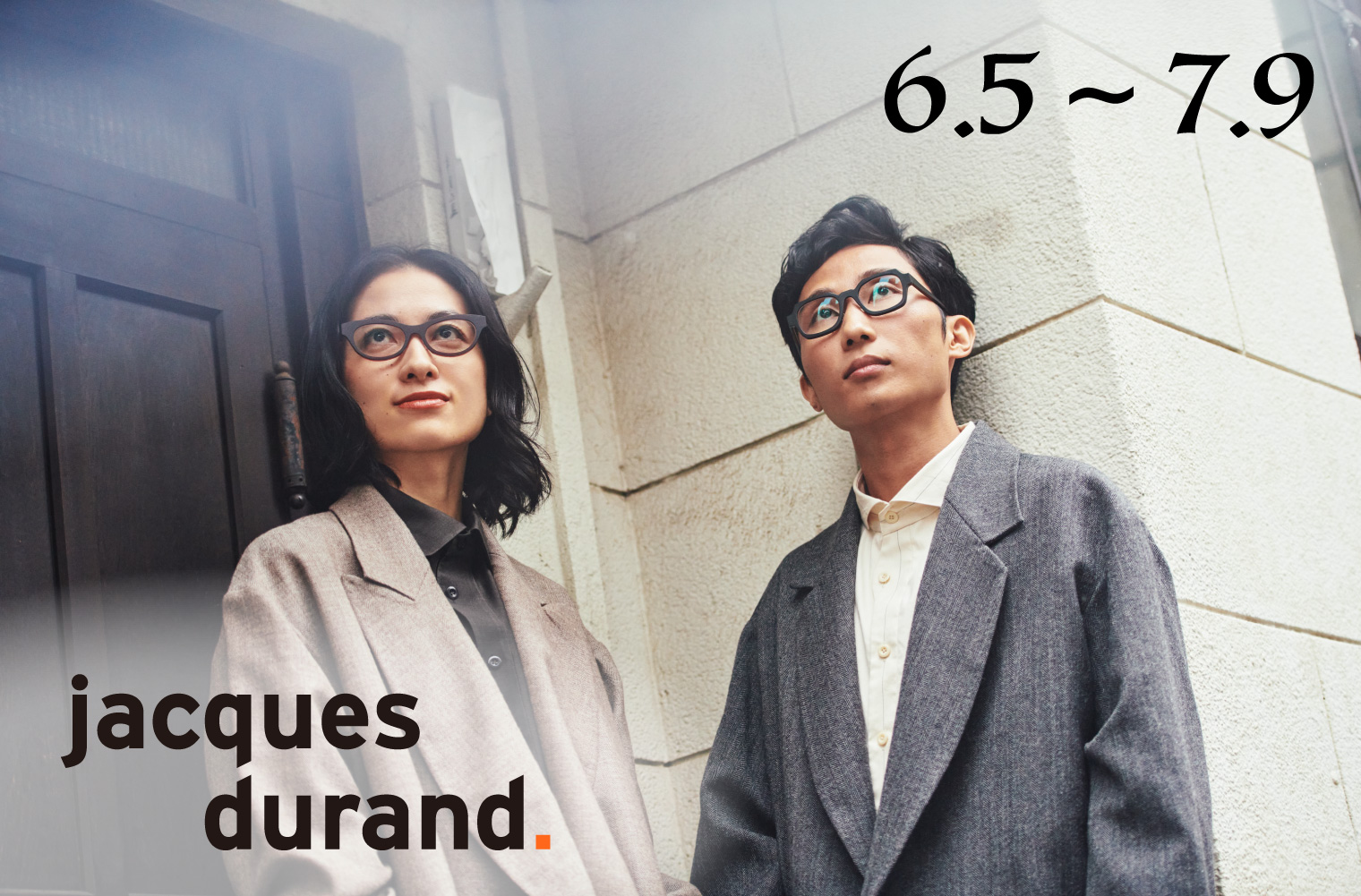 Jacques Durand PAQUES 106 ジャックデュラン-