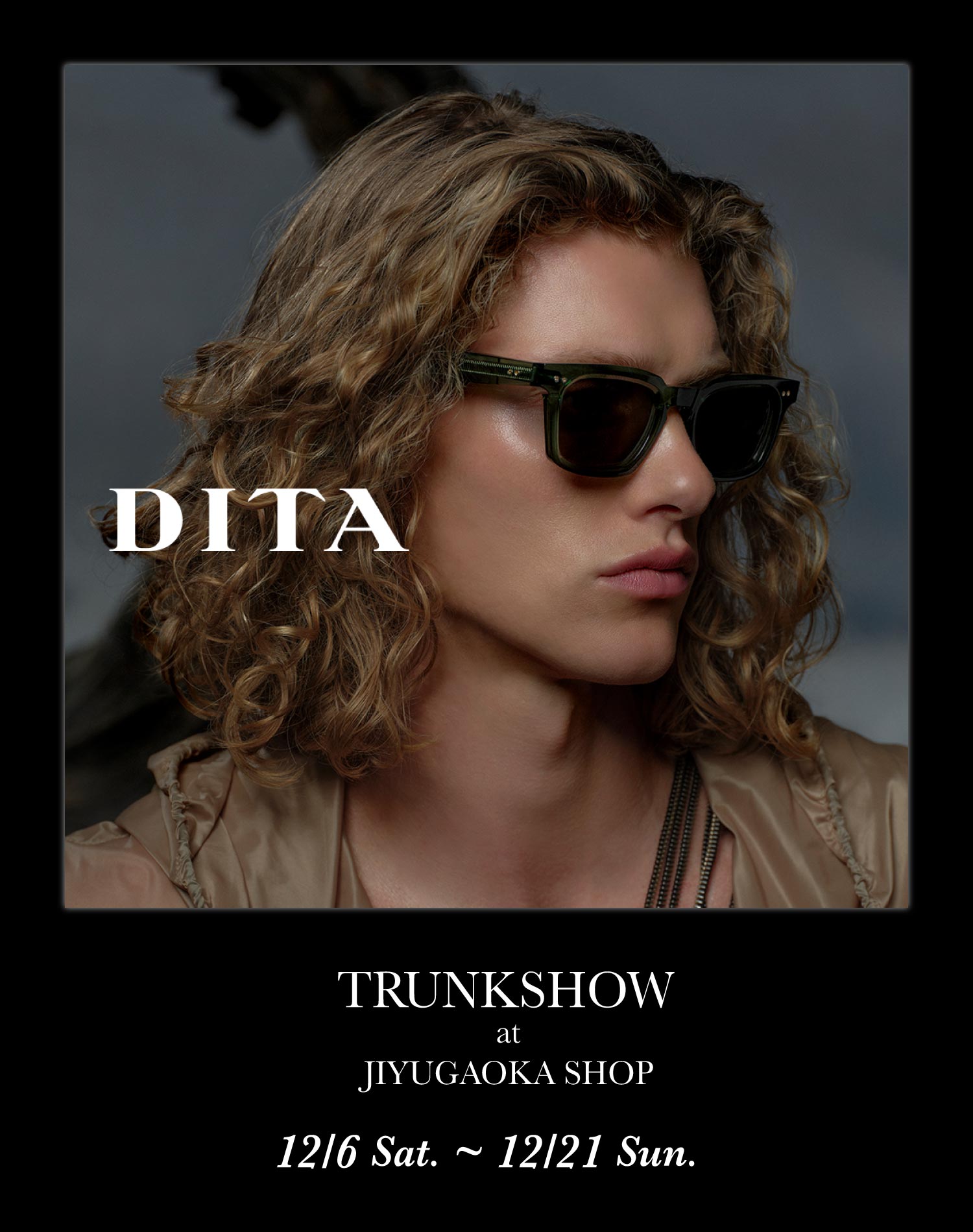 PCメインビジュアル