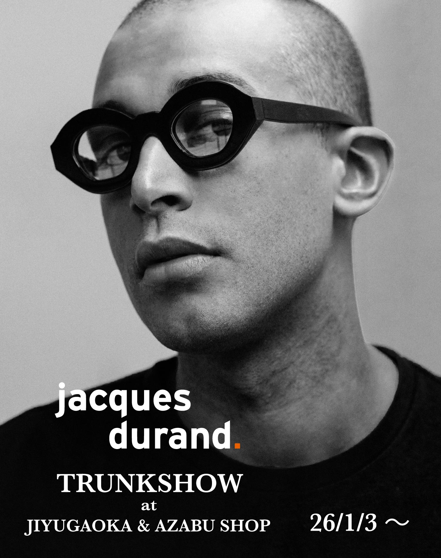 PCメインビジュアル