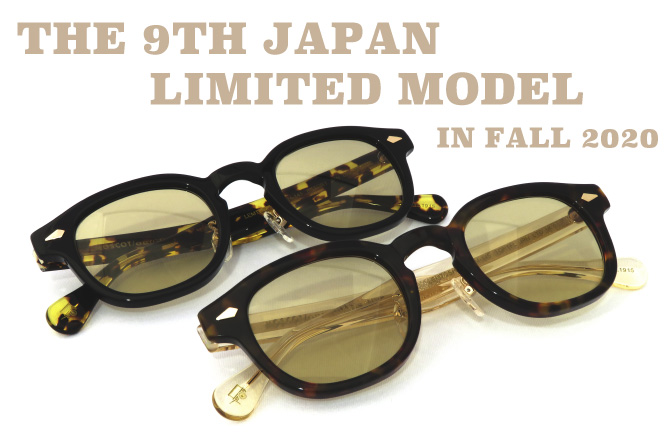 MOSCOT '20 Fall 日本限定モデル第9弾がリリース開始!! | フレンチ